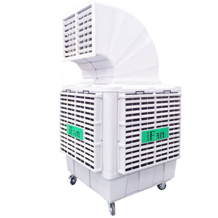 Máy làm mát công nghiệp iFan MAB1-18